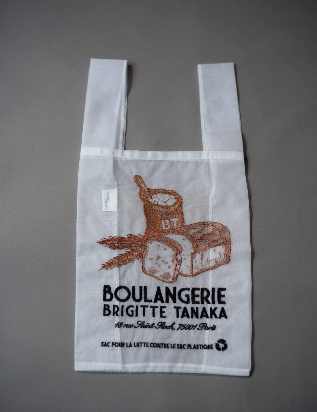 Brigitte Tanaka | Bakery Embroidered Organza Bag