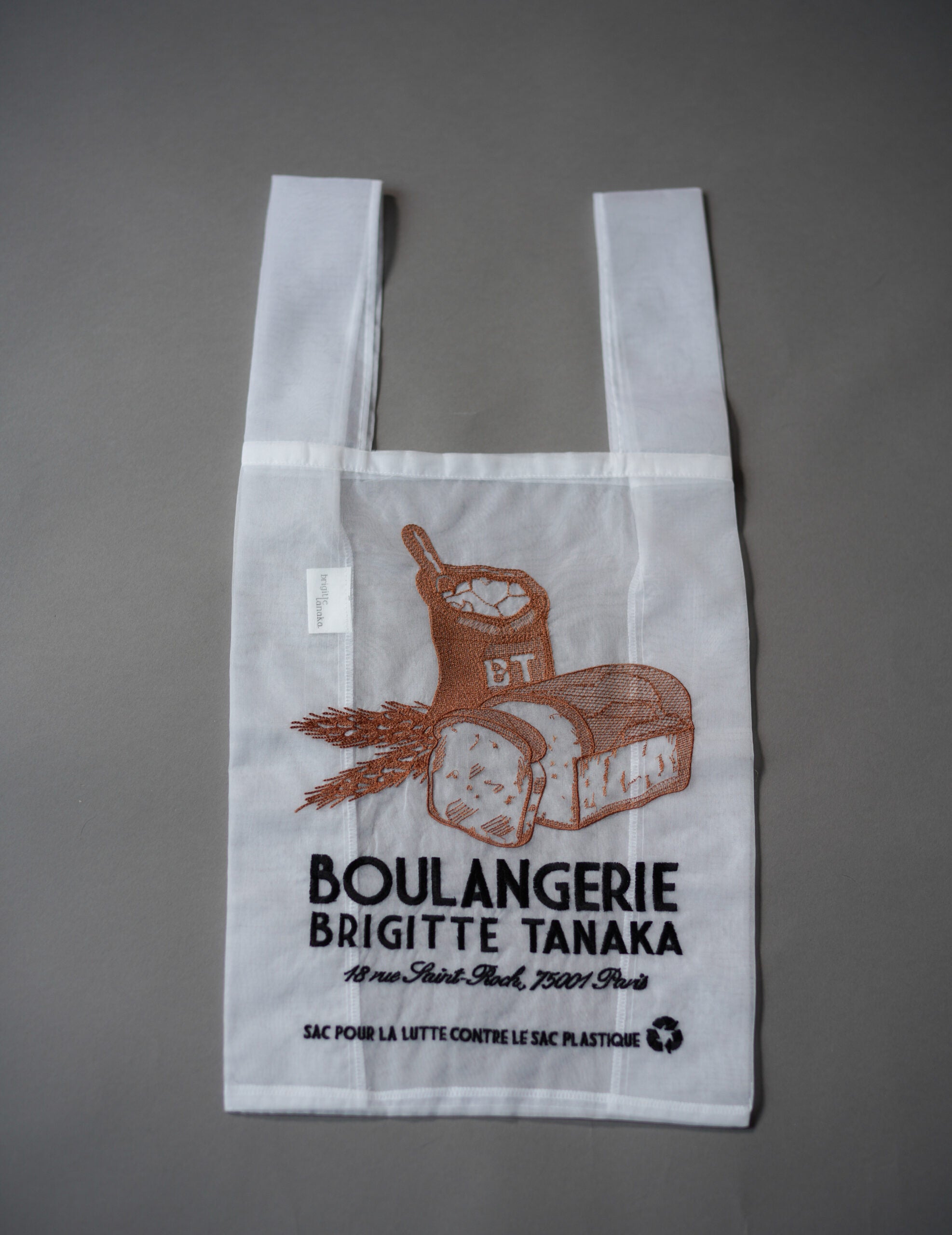 Brigitte Tanaka | Bakery Embroidered Organza Bag