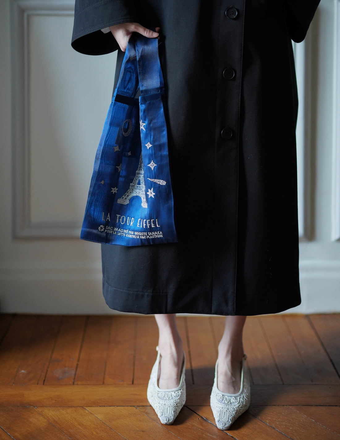 Brigitte Tanaka | Eiffel Tower Embroidered Organza Bag Blue・ Small