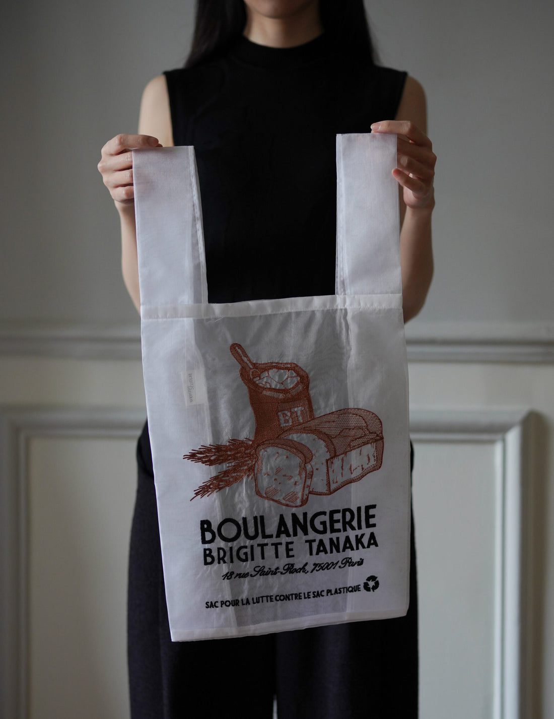 Brigitte Tanaka | Bakery Embroidered Organza Bag