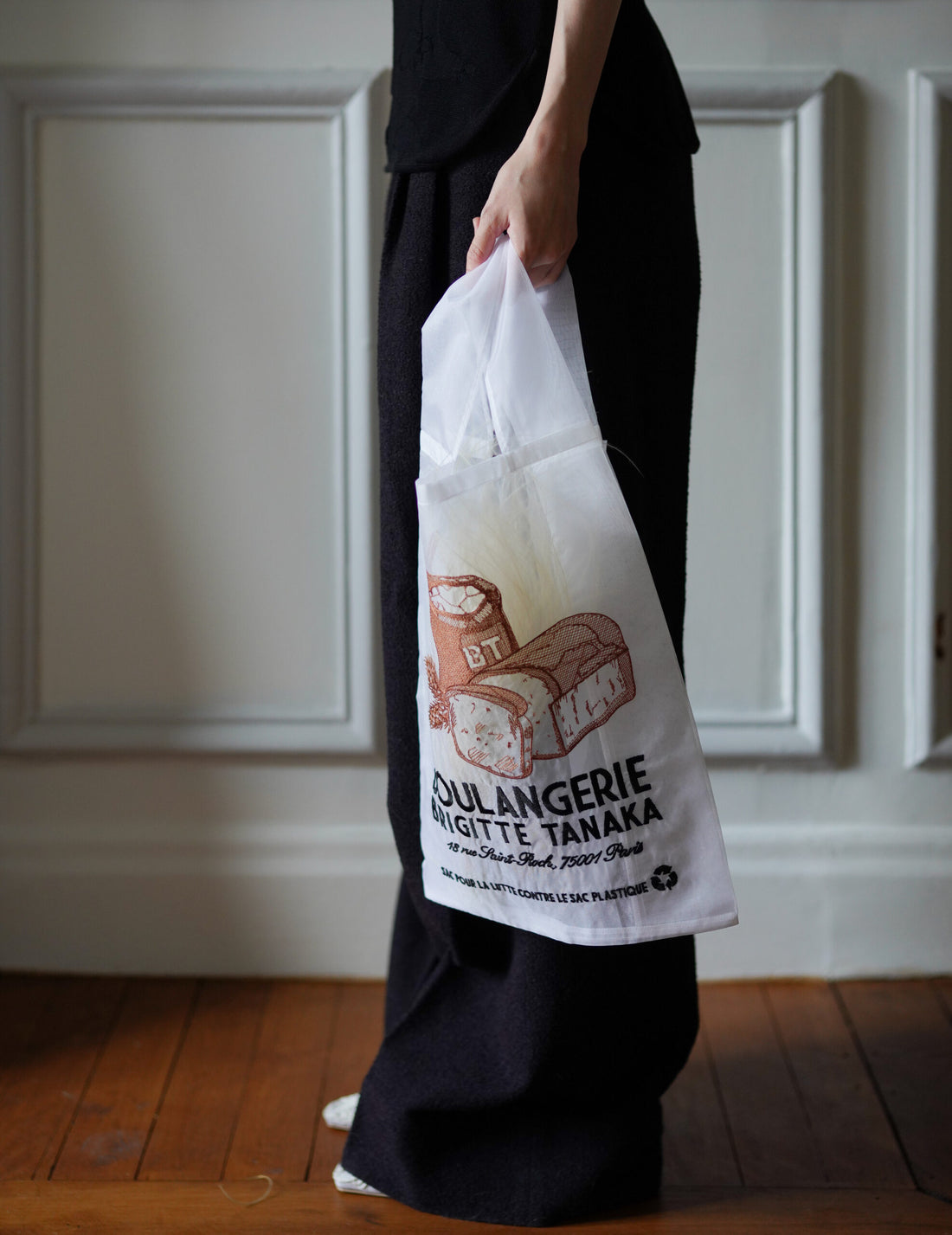 Brigitte Tanaka | Bakery Embroidered Organza Bag