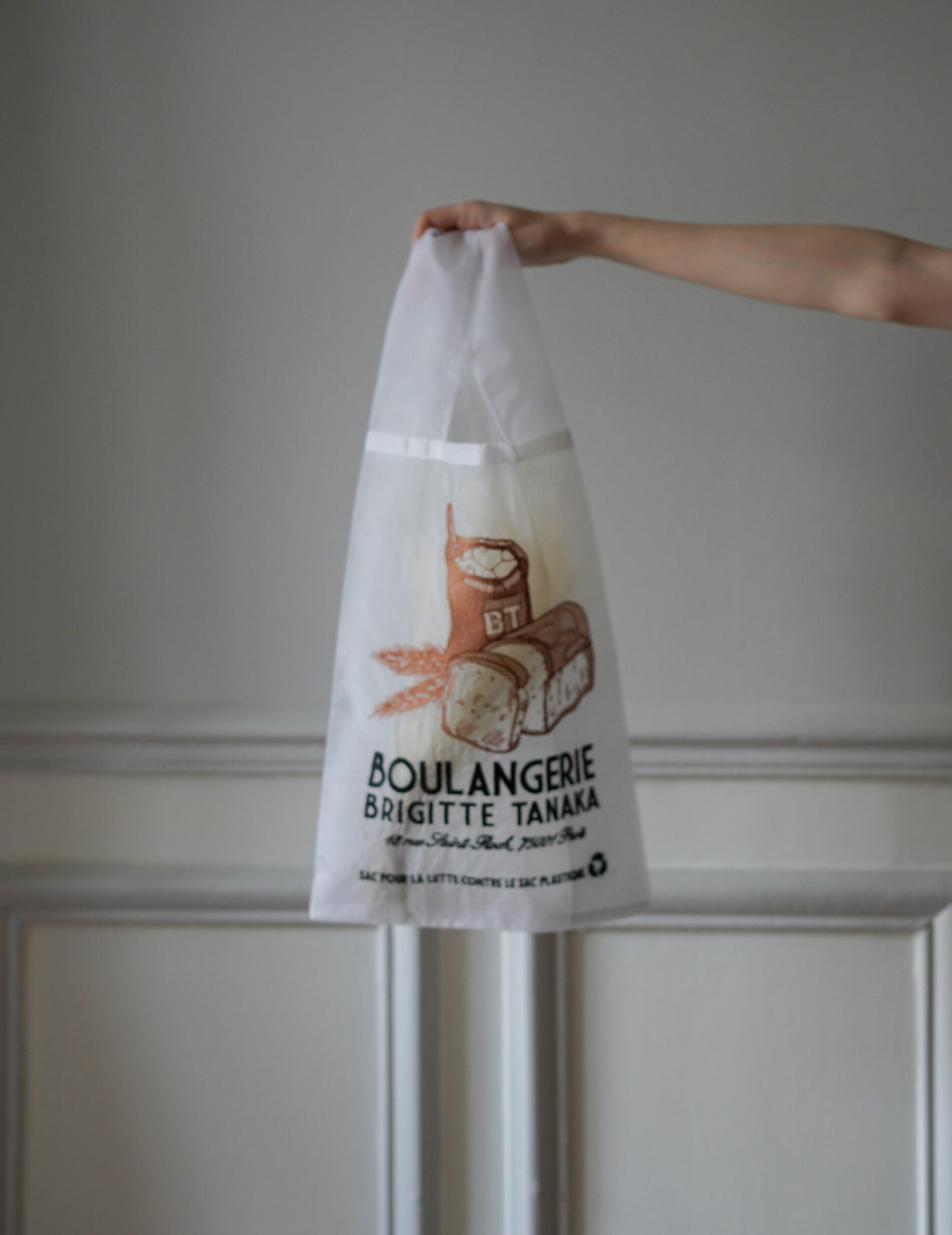 Brigitte Tanaka | Bakery Embroidered Organza Bag