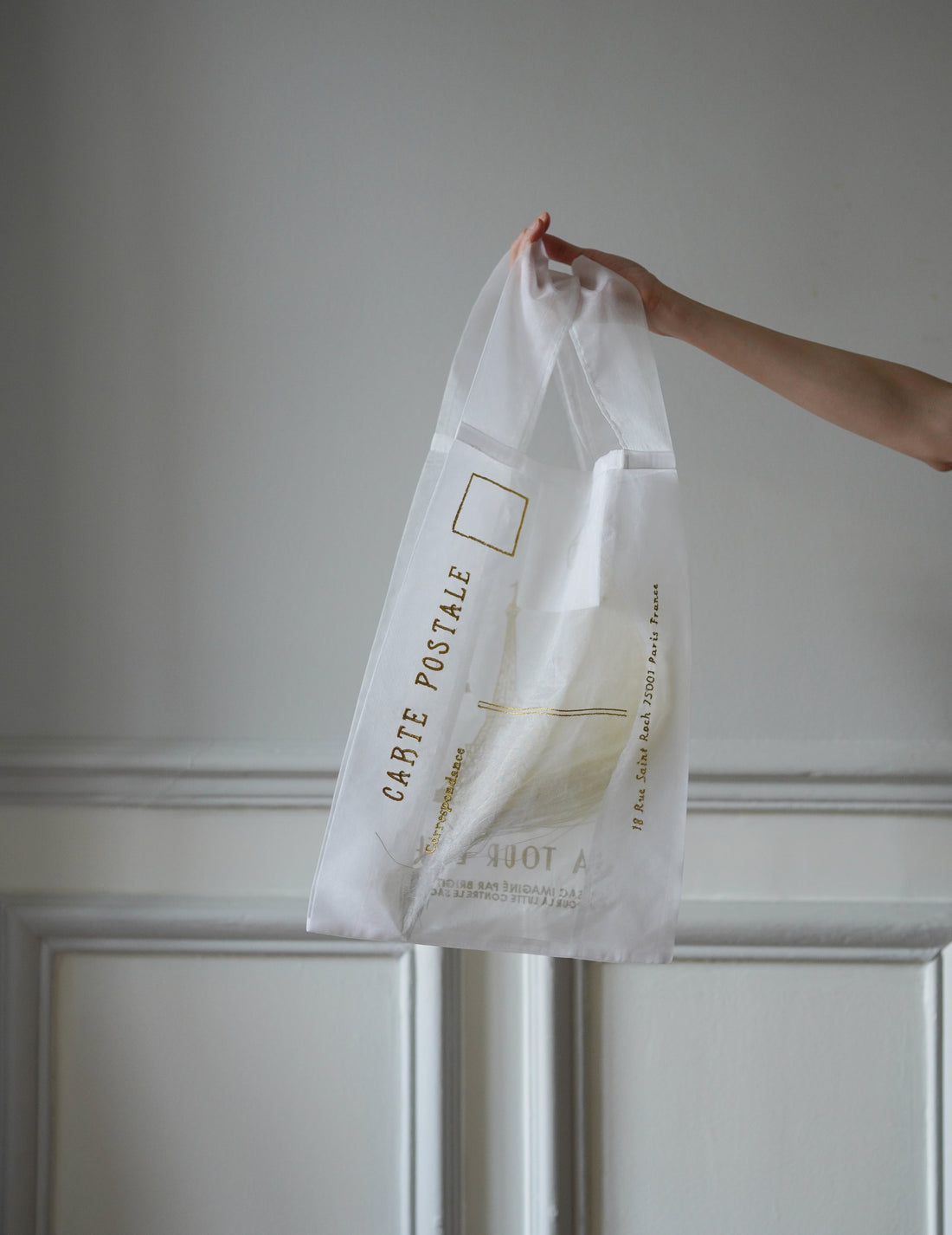 Brigitte Tanaka | Paris Eiffel Tower Embroidered Organza Bag White ・ Large