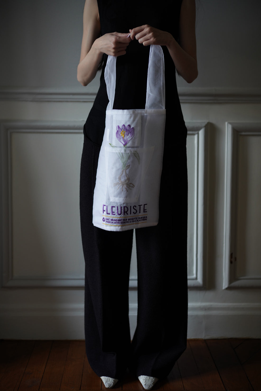 Brigitte Tanaka | Florist Bulb Embroidered Organza Bag
