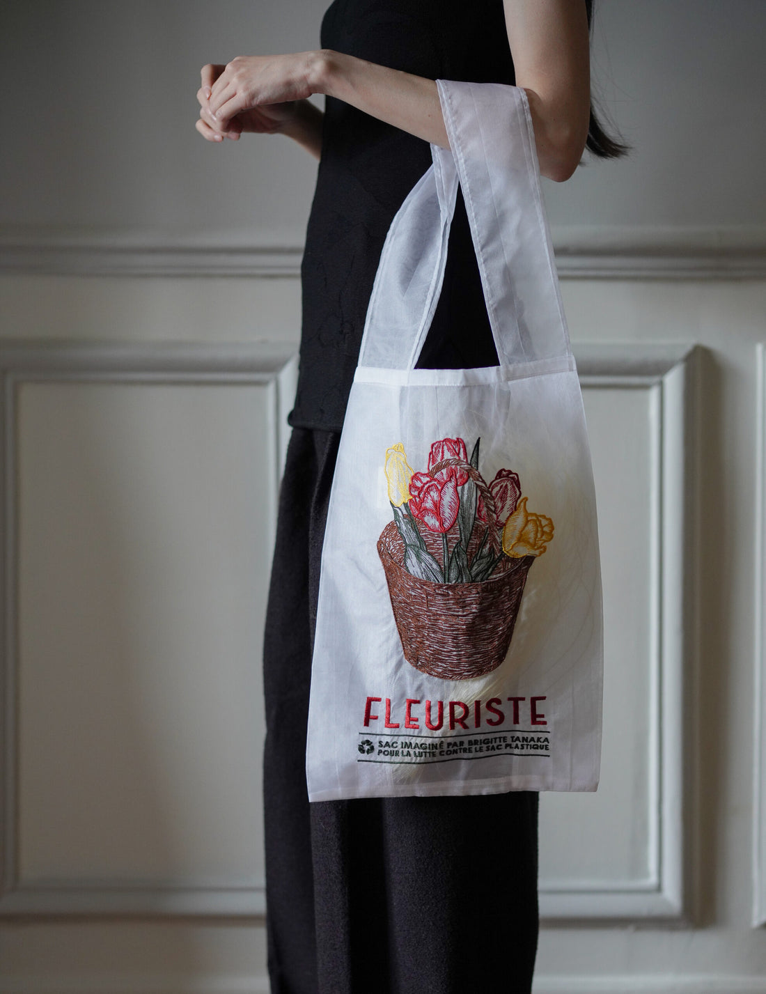 Brigitte Tanaka | Florist Basket Embroidered Organza Bag