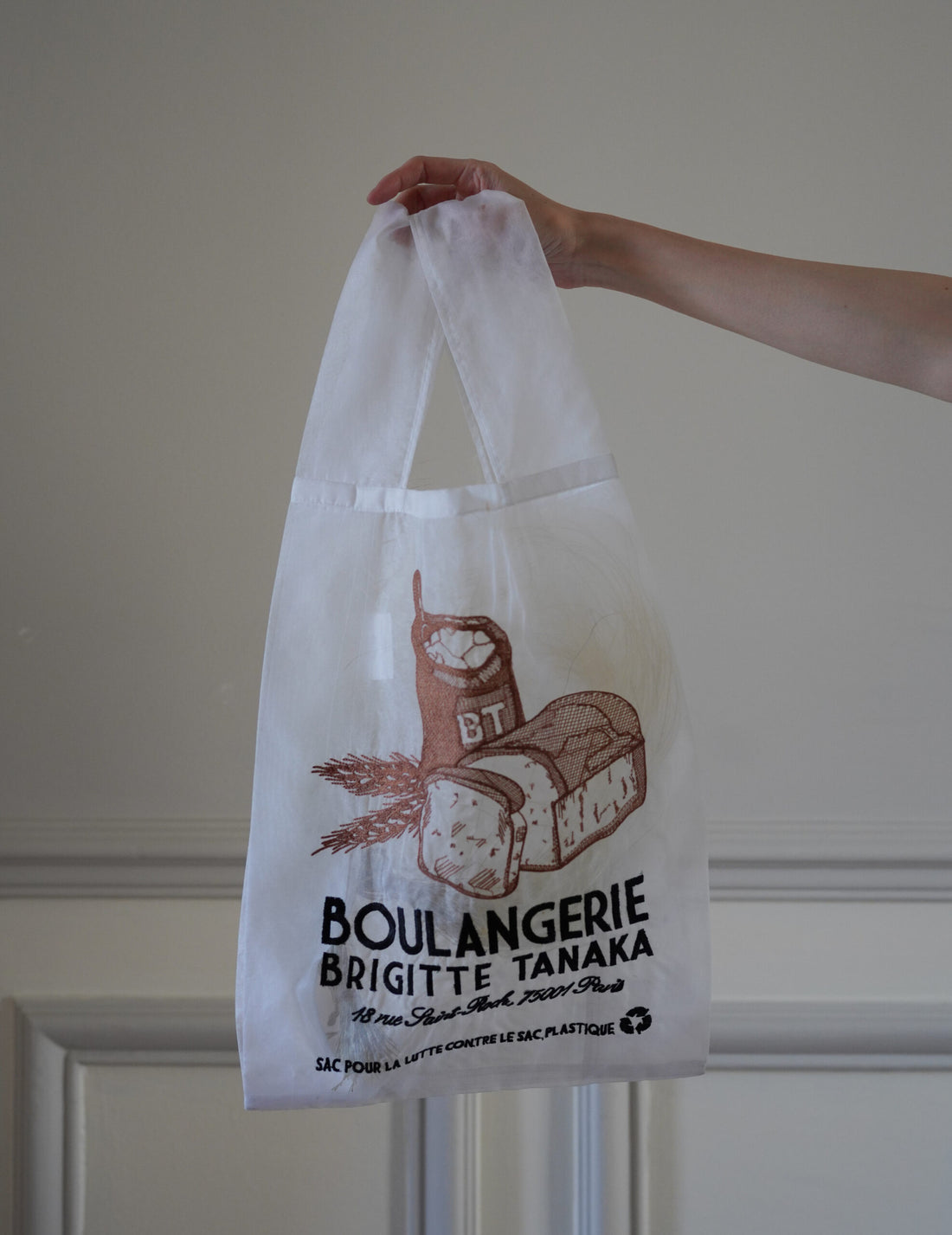 Brigitte Tanaka | Bakery Embroidered Organza Bag