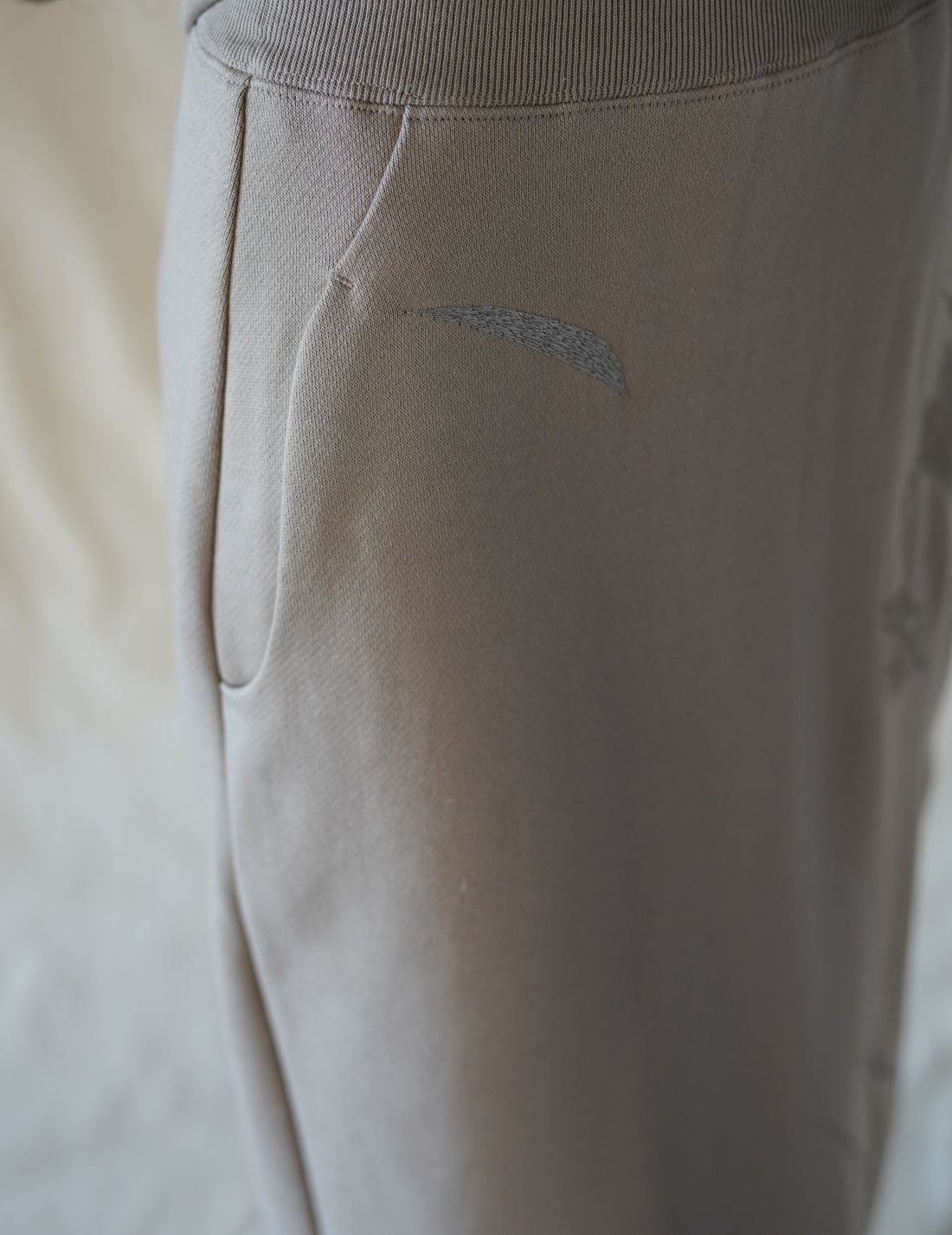 Mame Kurogouchi | Floral Motif Embroidered Sweater Skirt · Beige