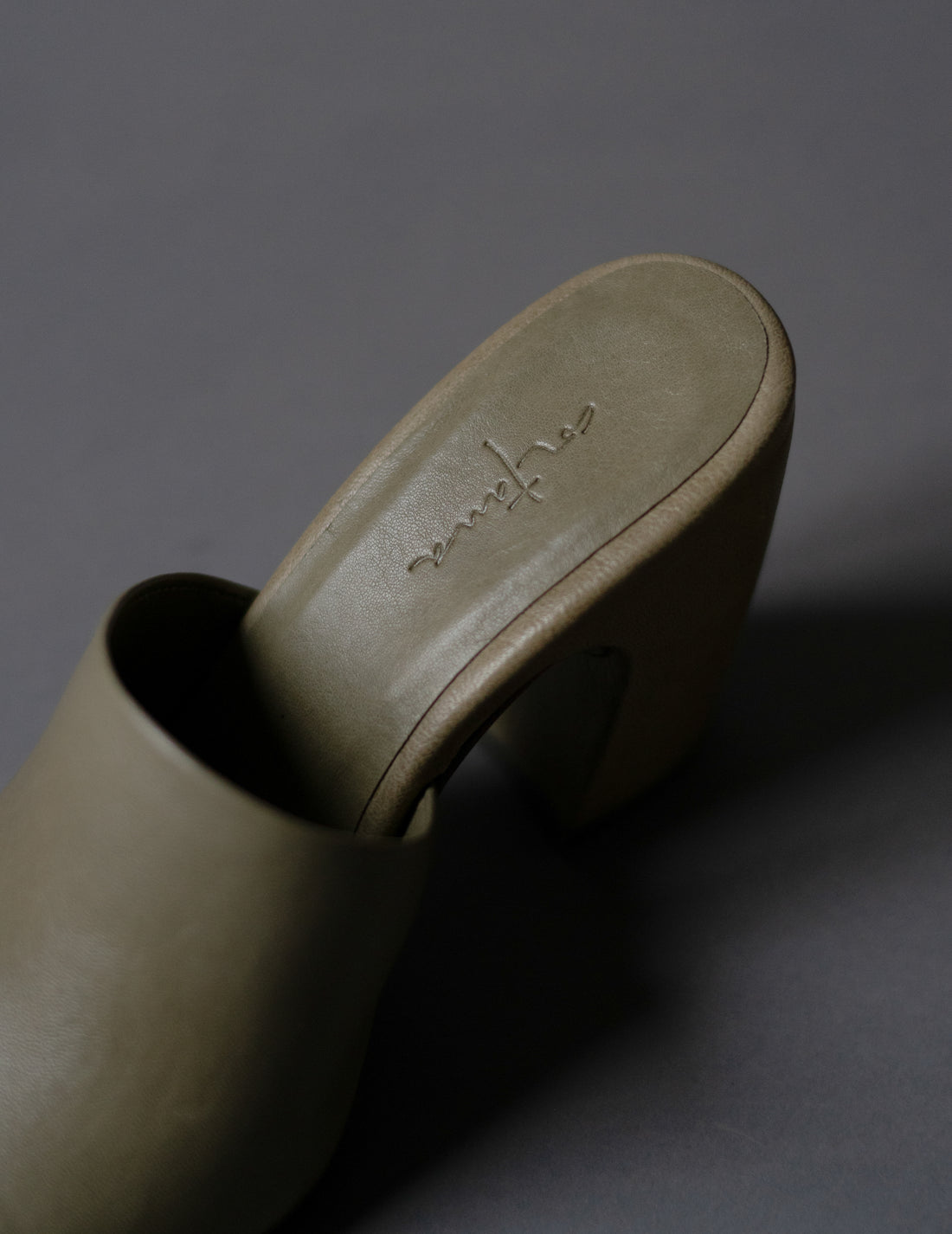 Cortana｜Janis Mules・Green