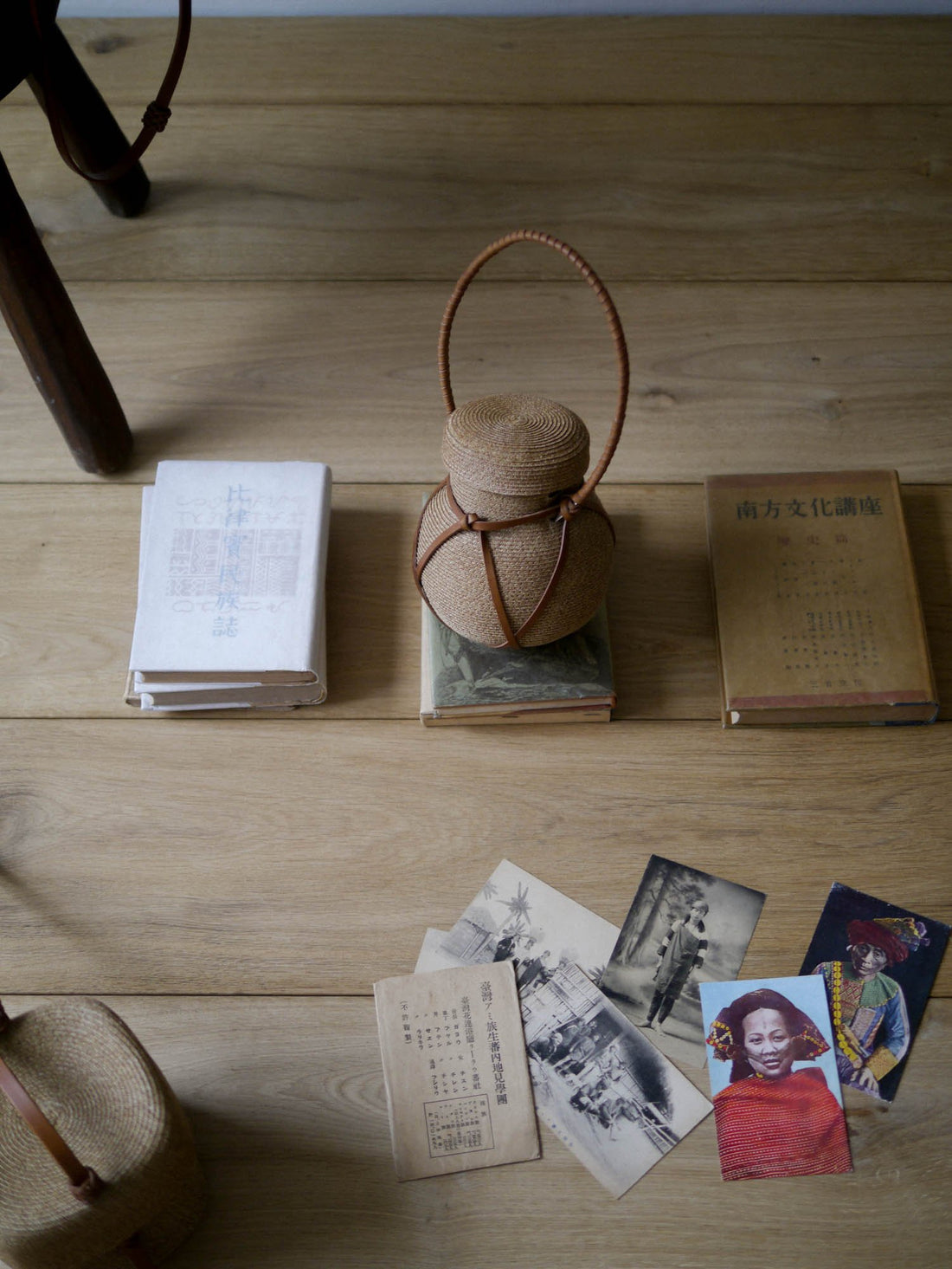 KAMARO’AN | Atomo Net Bag