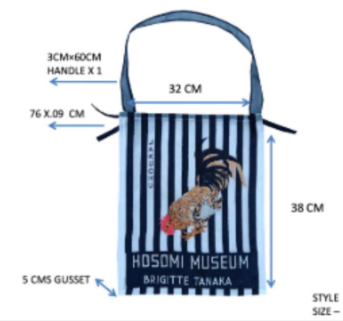 BRIGITTE TANAKA | Sac Hosomi Museum C