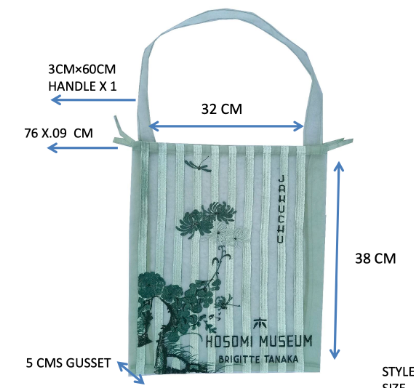 BRIGITTE TANAKA | Sac Hosomi Museum B